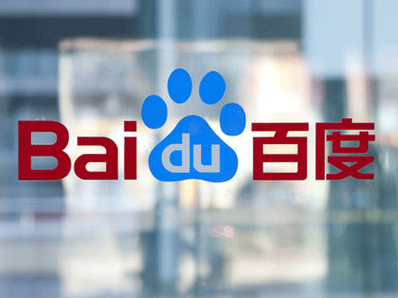 Référencement naturel sur Baidu infographie