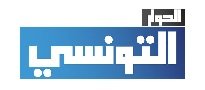 Logo Elhiwar Ettounsi – Média tunisien d’actualité